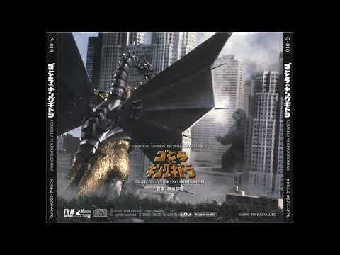 Godzilla vs. King Ghidorah 18 - Farewell to the Dinosaur