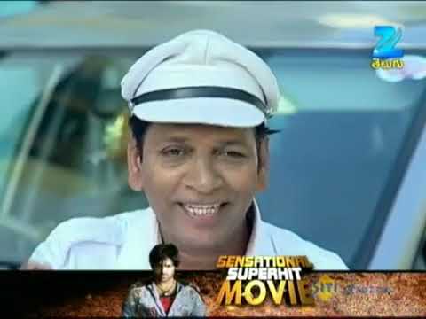 Mangamma Gari Manavaraalu - Ep 8 - Shiva Parvathi, Jyothi - Telugu Tv Serial - ZEE5 Telugu Classics