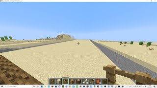 マイクラサーバー一から作る