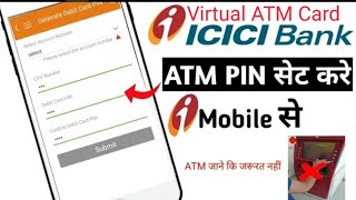 How to set ICICI Virtual Debit card Pin in iMobile | How to set ATM pin in ICICI Bank || 2021