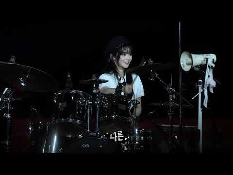 QWER 쵸단-고민중독 직캠 @250510 케이콘