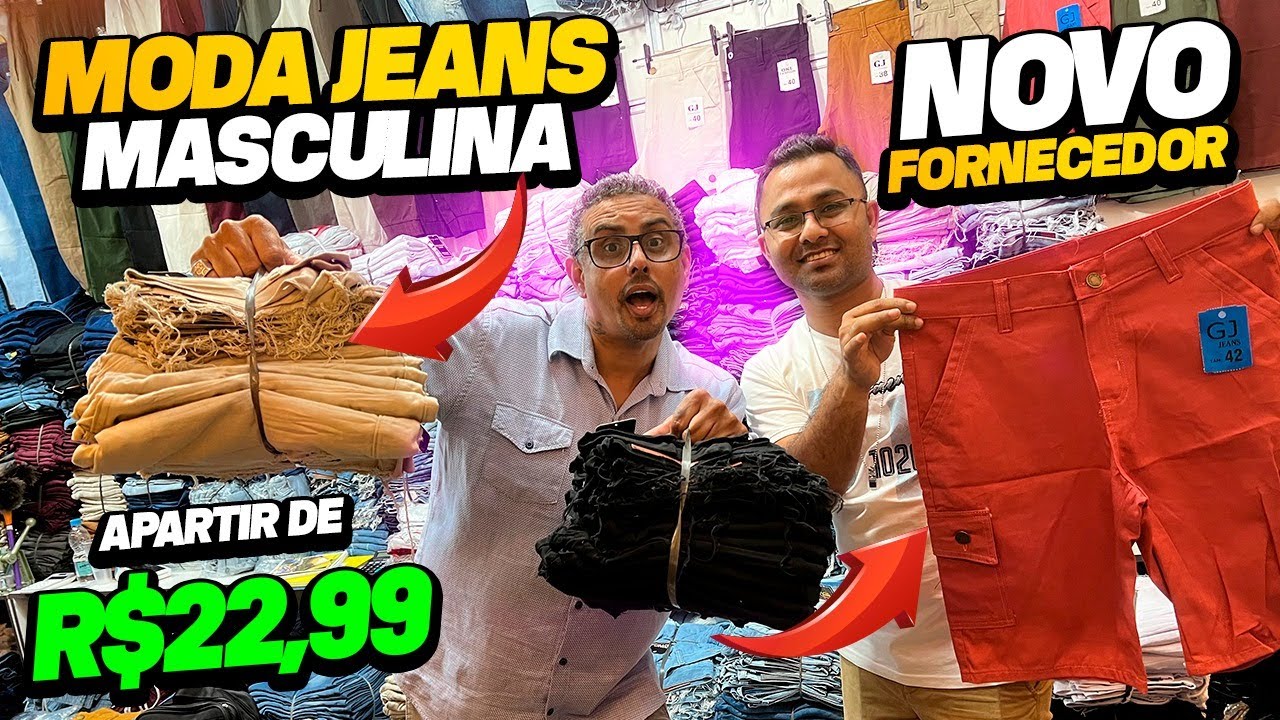 Promoção Moda Jeans Masculina Atacado Novo Fornecedor no Brás Super Fornecedor