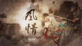 Download lagu Zhaohua Ancient Town--《昭化古城》 mp3