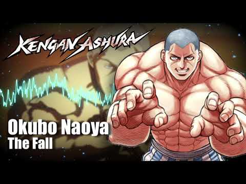 Kengan Ashura Soundtrack - The Fall