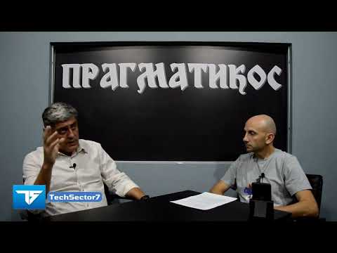 Šta je sajentologija (Scientology), kakva je to sekta, u šta oni veruju ? - Miroljub Petrović