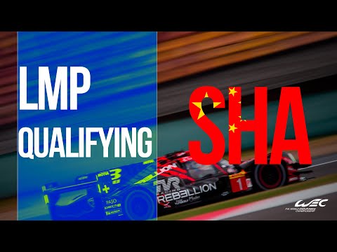 2018 6 Hours of Shanghai - LMP qualifying session start