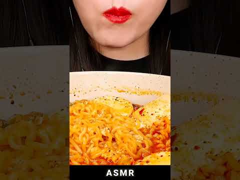 ASMR #4574