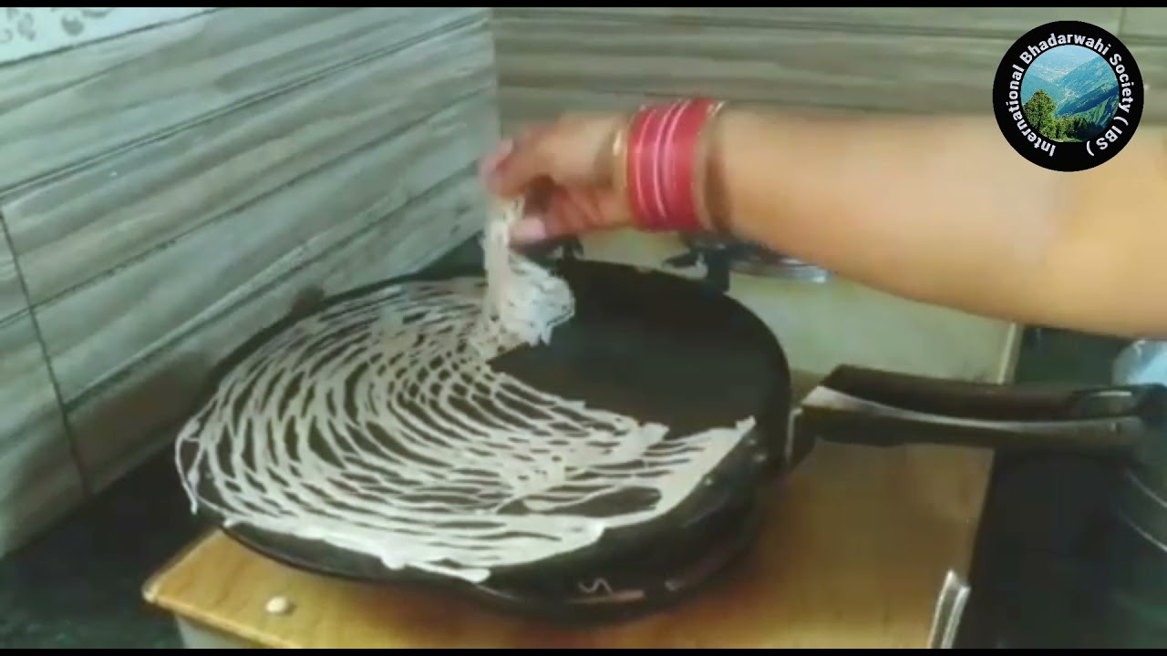 Bhadarwahi Dish Chatroi | By Savita Chandel | Bhadarwah