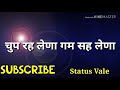 Ek Dukh Or Sahi Raj Brar Punjabi Sad Song Whatsapp Status
