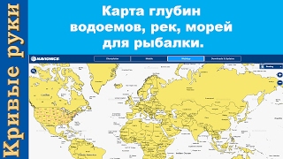 Водоемы для рыбалки в полтавской области карта