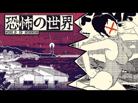 World of Horror - Survival Hell in a Lovecraft and Junji Ito Universe