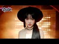 UNFORGIVEN Feat Nile Rodgers LE SSERAFIM ル セラフィム Music Bank KBS WORLD TV 230505