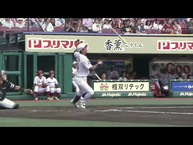 【1回裏】猛アピール!! イーグルス・中川 バックスクリーンへ先制満塁弾!! 2016/9/4 E-H