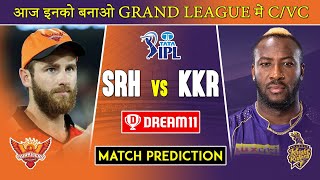 srh vs kkr ipl 25th match dream11 team of today match | srh vs kkr dream11 team | srh vs kol 2022