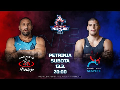 HK Petrinja - HK Sesvete | HRVANJE PREMIJER LIGA | 2.KOLO | 2024.