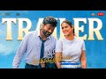 Mana ShankaraVaraprasad Garu Fun Trailer Megastar Chiranjeevi Nayanthara Anil Ravipudi
