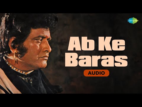 Ab Ke Baras | Kranti | Mahendra Kapoor | Laxmikant-Pyarelal | Evergreen Hindi Song