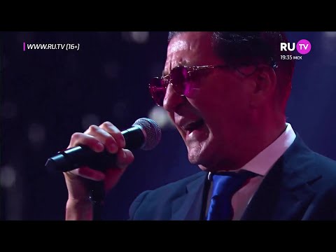 Video thumbnail for Падший ангел (Fallen Angel)