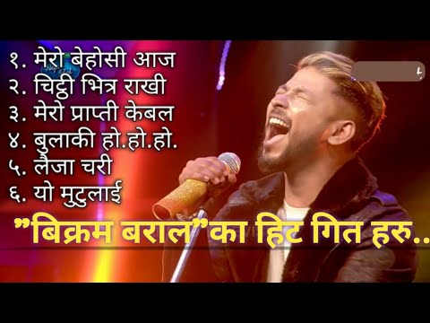 download lagu mp3 mp4 Bikram Mp3, download lagu Bikram Mp3 gratis, unduh video klip Bikram Mp3