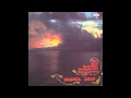 Phoenix Sunshine - Gospel Ship 