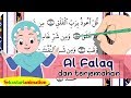 Al Falaq Dan Terjemahan Juz Amma Diva Kastari Animation Official