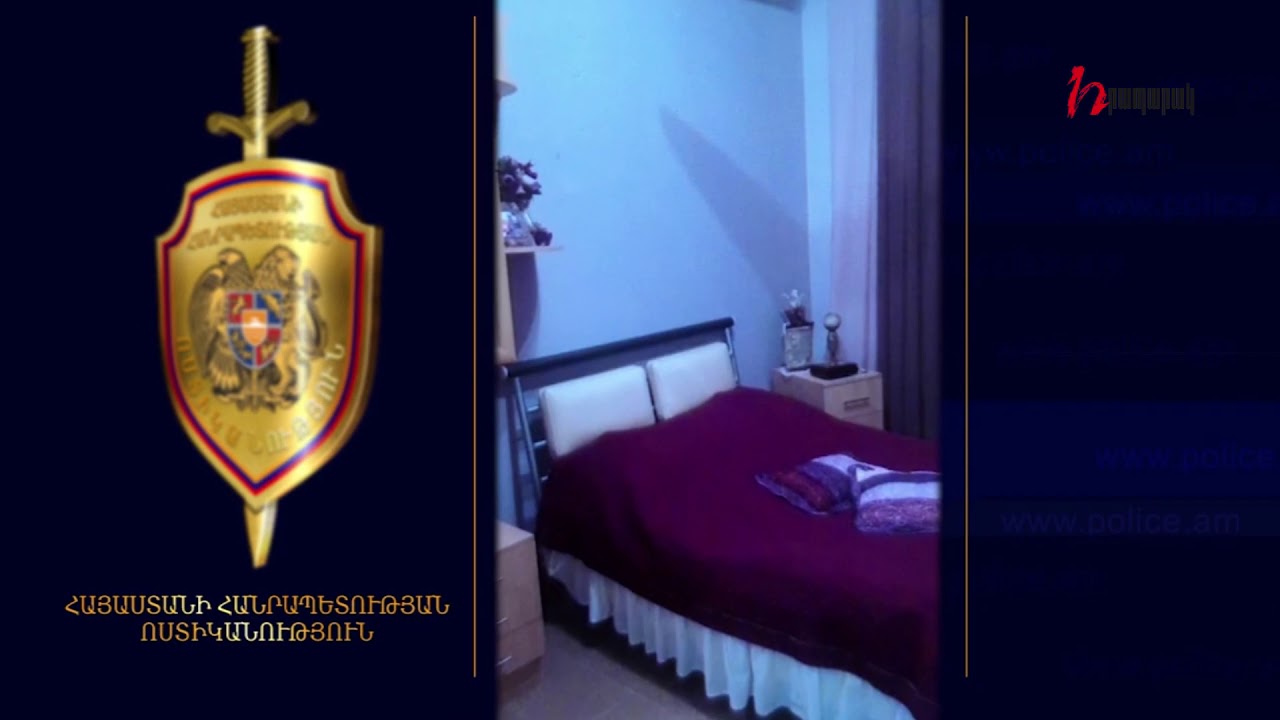 Ավետ Բարսեղյանի աներոջ տնից ավելի քան 40 մլն դրամի զարդեր ու փող են գողացել