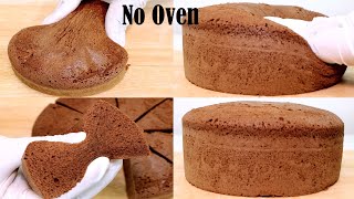 오븐 없음 초콜릿 케이크 레시피 | 부드럽고 푹신한 초콜릿 케이크 만드는 법