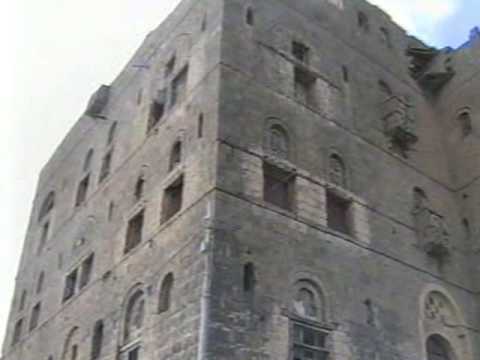 المحابشة لؤلؤة الشرفين - دار الشرف ،عدنان الغيلي