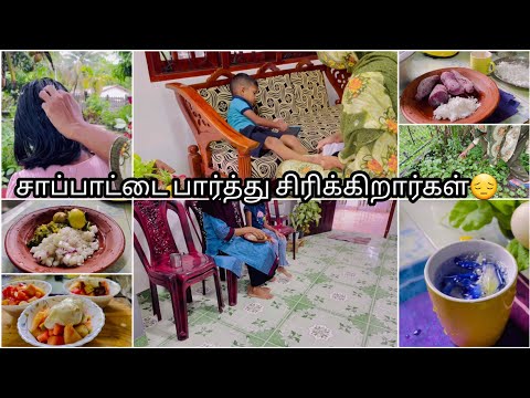 எதற்கு பொய்யான வெட்கம்?/My kitchen by fasa/Fruit salad/Srilankan Idly recipe/Gardening tips