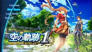 空の軌跡 the 1st いっせいトライアル #1