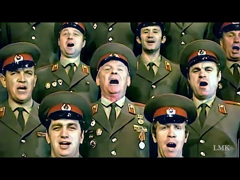 "The Cossack Song" - The Alexandrov Red Army Choir (1975)