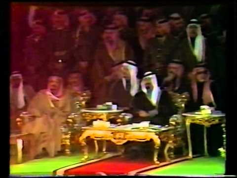 حفل إفتتاح كلية الملك خالد العسكرية بالحرس الوطني عام 1983