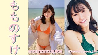 【スマホで見やすい縦型動画】もものすけ momonosuke【グラビア水着美女解説Ch】