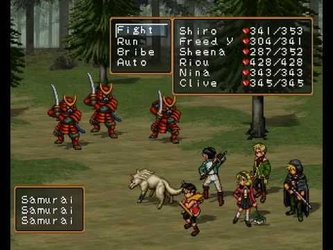 Derp Plays Suikoden 2  Part 81