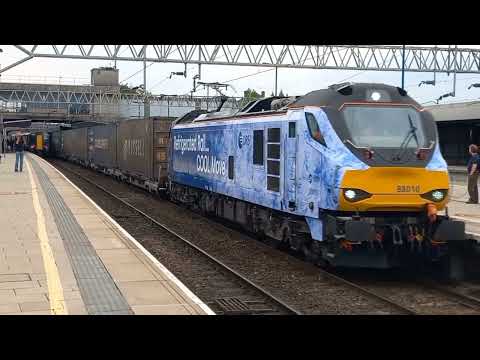 Cool 88010 At Stafford 15/8/22
