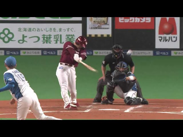 【3回表】4番の仕事!! イーグルス・島内宏明 レフトオーバーのタイムリー2ベース!! 2022年5月4日 北海道日本ハムファイターズ 対 東北楽天ゴールデンイーグルス
