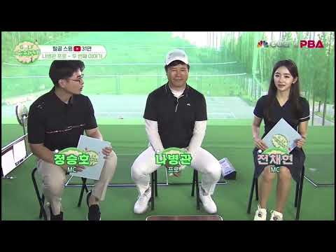 비디오 6