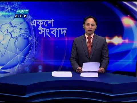 ট্রেন, বাস এবং লঞ্চ চলাচল শুরু
