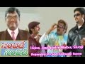 Sandade Sandadi Telugu Movie Kota Jagapathi Babu Rajendra Prasad Comedy Scene ETV Cinema