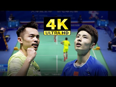 [4K50FPS] - MS - Lin Dan vs Shi Yu Qi | 2017 China National Games | Highlights