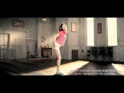 케이스위스 강소라 S-Liner Polo Shirt