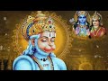 Anjaneya Swamy Ringtone Kannada