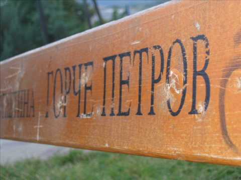 Marko Svp Krugot Okolu Se Se Vrti