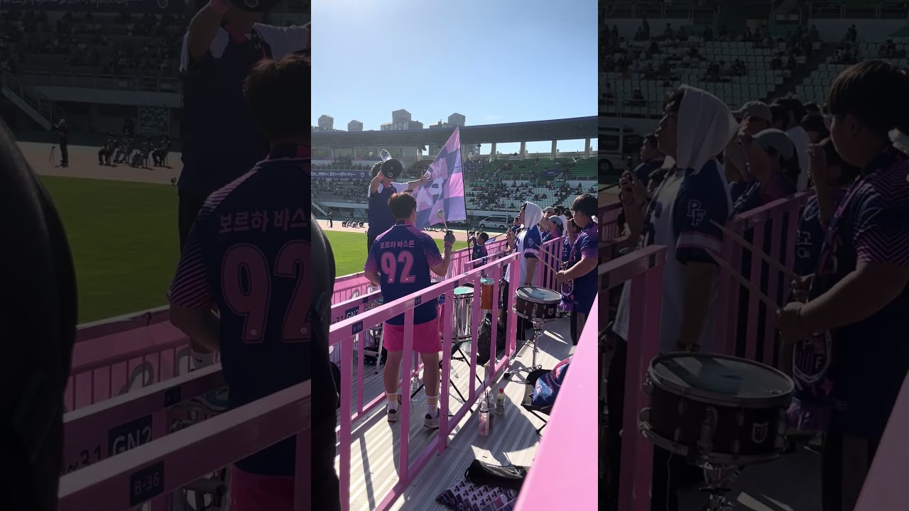 261010 앞으로 전진하라 #파주프런티어fc #파주스타디움 #k리그 #축구 #축구직관