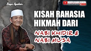Download lagu Mengungkap Hikmah dari Pelajaran Nabi Musa dan Nabi Khidir || Buya syakur yasin ma mp3 Download lagu Mengungkap Hikmah dari Pelajaran Nabi Musa dan Nabi Khidir || Buya syakur yasin ma mp3