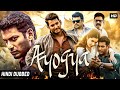 Ayogya Vishal Raashi Khanna New South Blockbuster Action Movie 2025 Hindidubbed New Movies