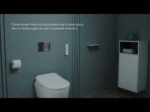 Миниатюра изображения товара Полка для ванной AM.PM Func A8F37600