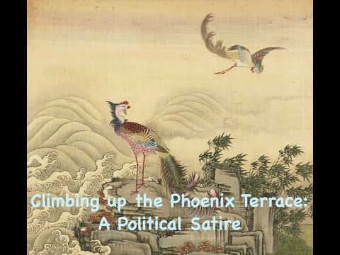 Climbing up the Phoenix Terrace: a Political Satire by Li Bai