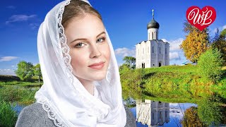 В РОССИИ СНОВА ПАСХА ♥ КРАСИВЫЕ ПЕСНИ ДЛЯ ДУШИ WLV ♥ ПЕСНИ СПЕТЫЕ СЕРДЦЕМ ♥ RUSSIIAN MUSIC HIT WLV