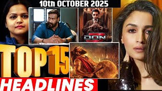Download lagu Top 15 Big News of Bollywood | 10th OCTOBER   2025 | Salman Khan , Ramayana, Sunny Deol, Amir Khan mp3